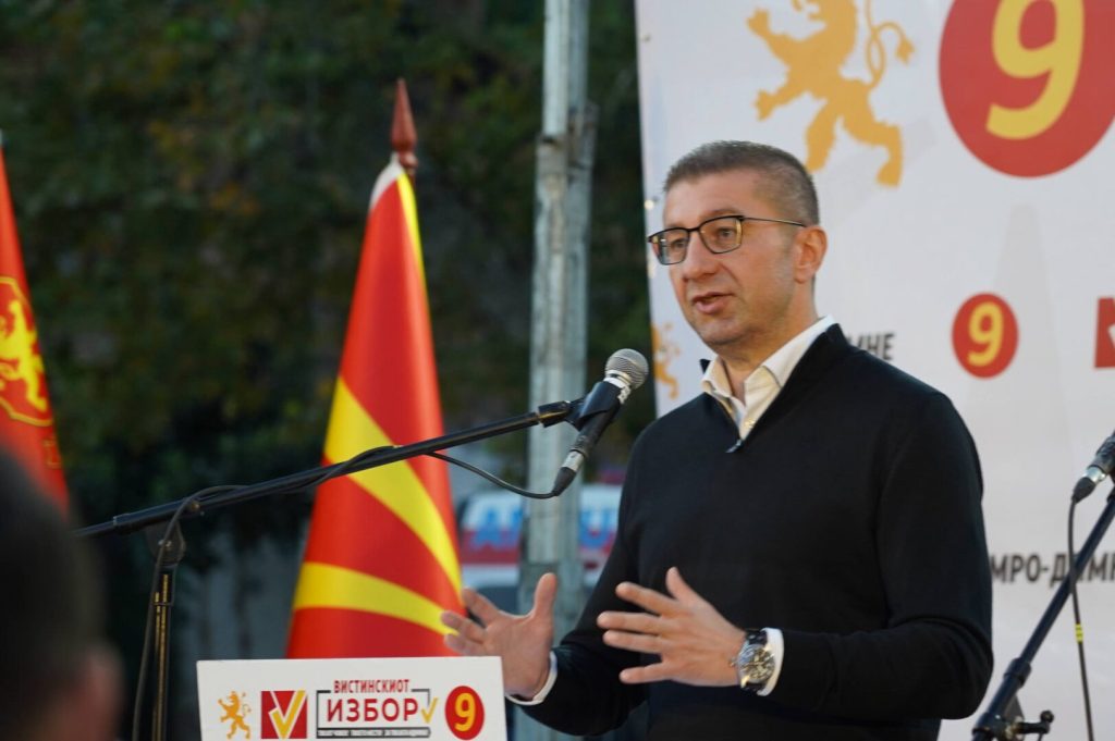 Мицкоски повика на масовна излезност: Гласајте за партии што можат да менуваат, а не за мали групи што профитираат од вашите гласови