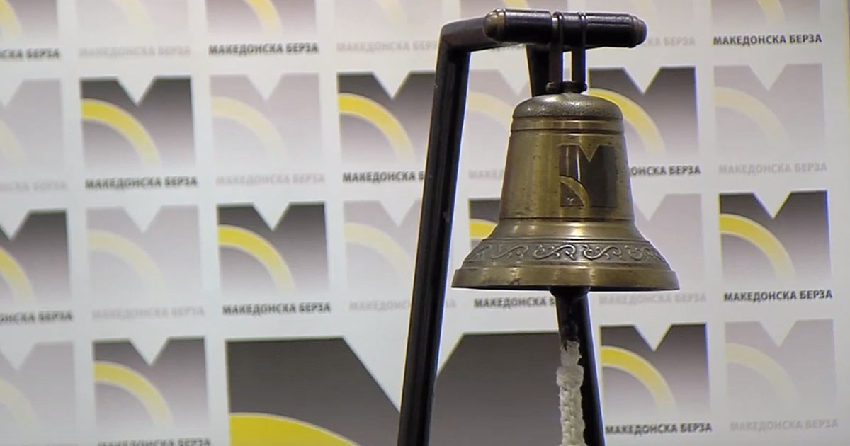 Зелено светло од Скопјe: ФИНА доби одобрение за влез на Македонската берза