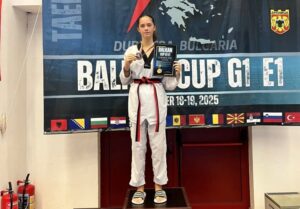 Бронзи за Душица Бреслиева и Мартина Наумсовска на Балканскиот куп Г1 во Дупница