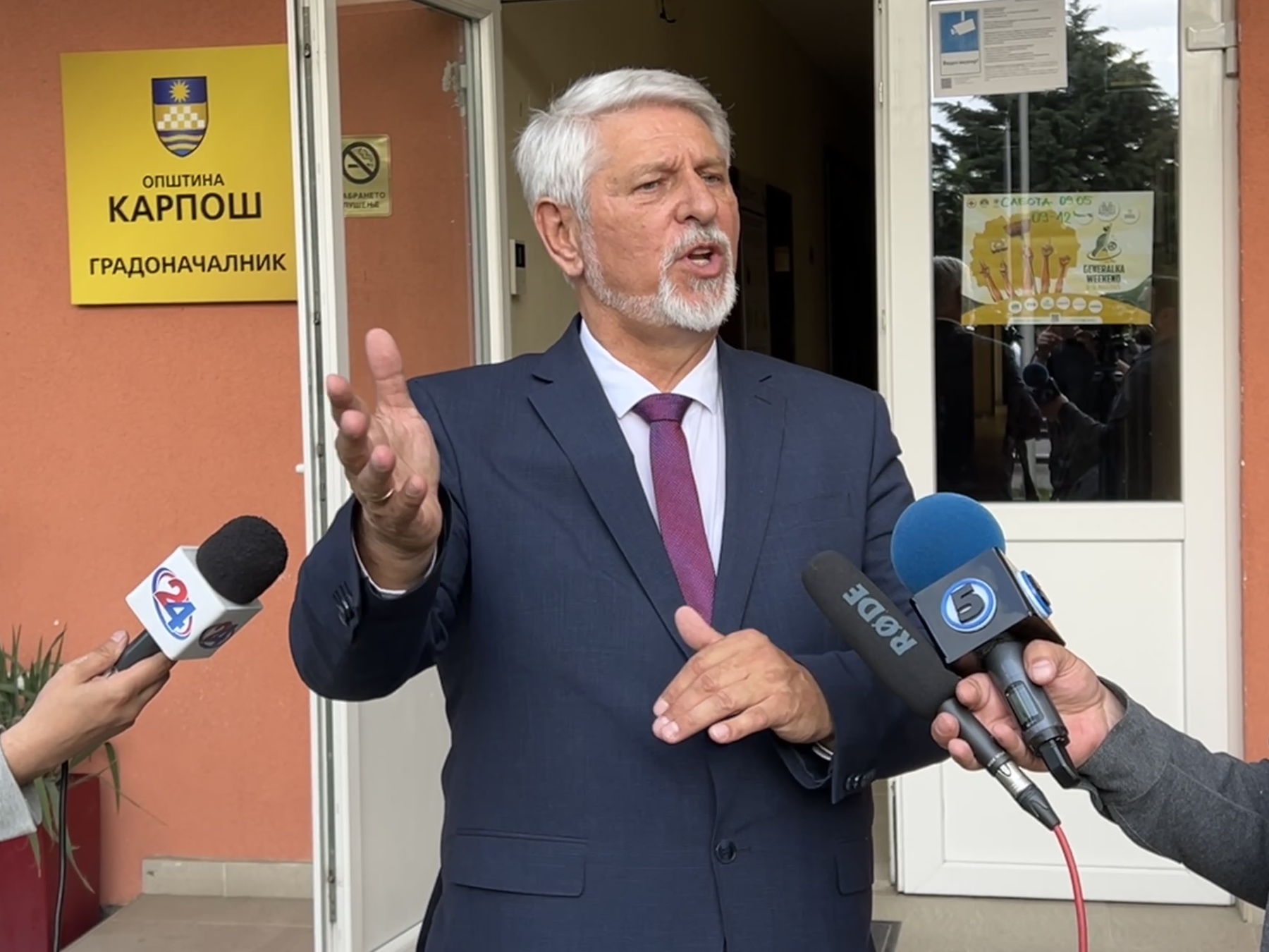 Јакимовски воведува субвенција за бушење на бунари и обезбедување техничка вода за дворовите и бавчите во индивидуалните домаќинства