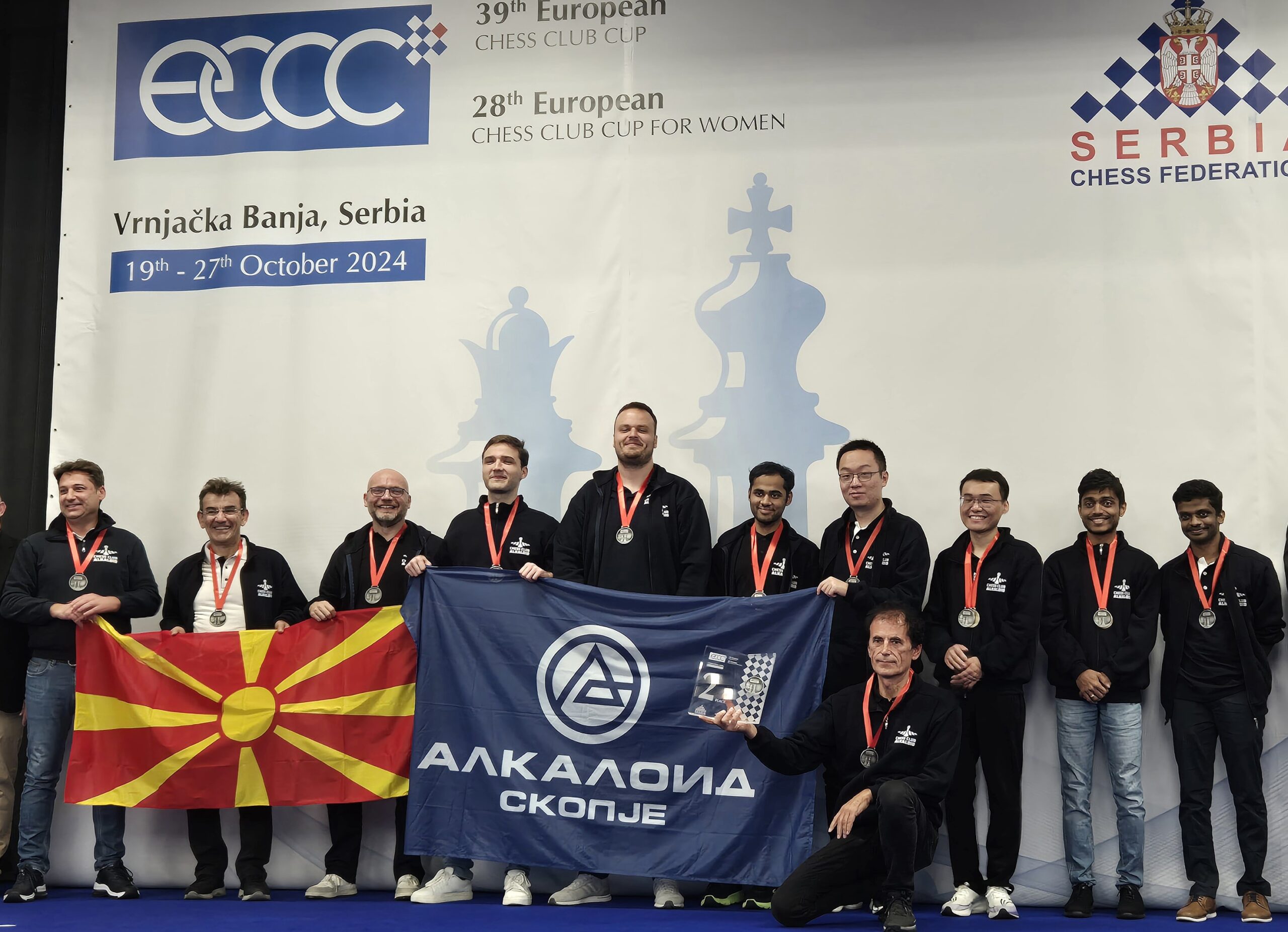 Aлкалоид го задржа ростерот на играчи, а со тоа и високите амбиции за Европскиот клупски куп во шах!