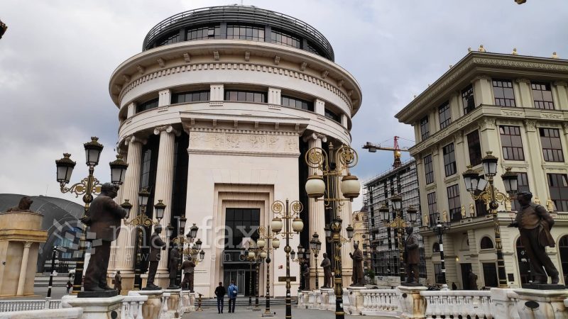 Поднесено обвинение за несреќата со загинат работник на сепарација на Вардар