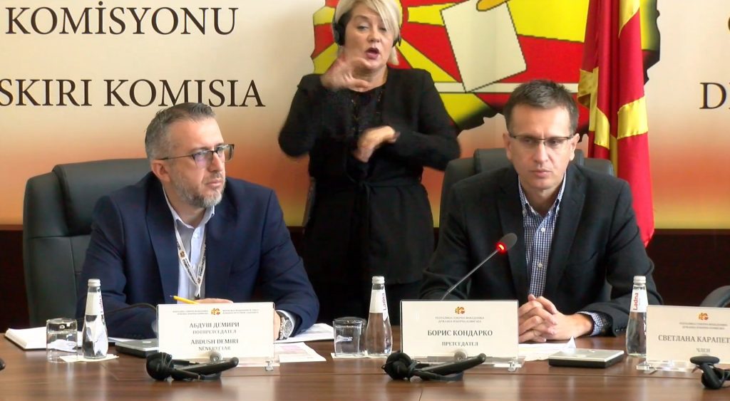 Управниот суд ја потврди одлуката на ДИК за поништување на листата за советници на која има починато лице