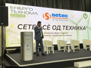 Сетек ја претставува најновата генерација енергетски ефикасни решенија на Енерго Технома 2025