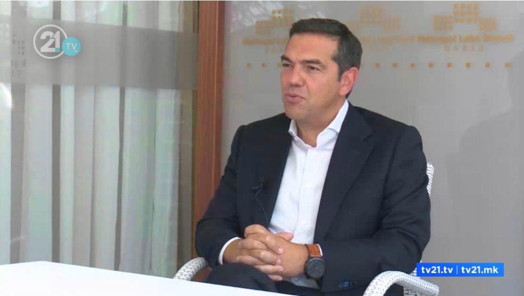 Поранешниот грчки премиер Ципрас се враќа на политичката сцена