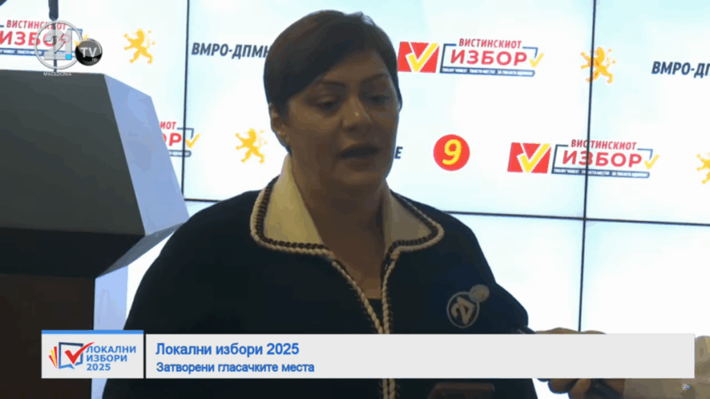 Димитриоска-Кочоска за ТВ21: ВМРО-ДПМНЕ има убедливо водство според првите резултати