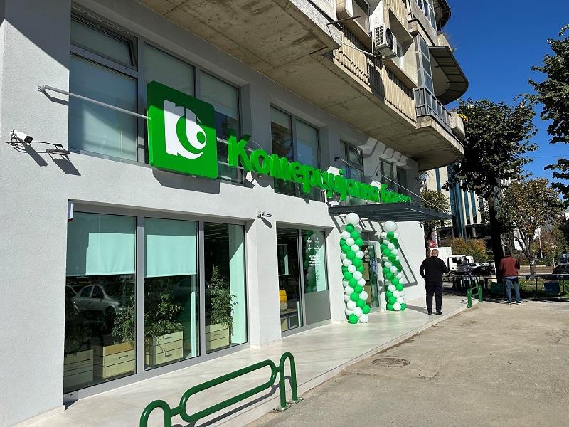 Комерцијална банка ја претстави реновираната филијала во Тетово: повисоко ниво на услуга и модерен изглед