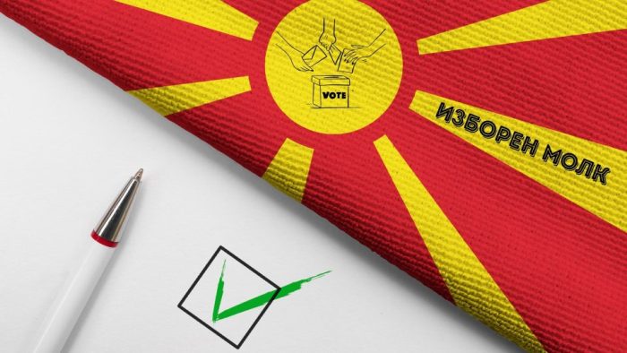 НА ПОЛНОЌ ПОЧНУВА ИЗБРНИОТ МОЛК: Последен ден кандидатите за локална власт да се претстават, гласањето ќе се одржи в недела