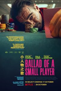 „Ballad of a Small Player“ – нов мрачен трилер со Колин Фарел што ги истражува границите на реалноста и моралот