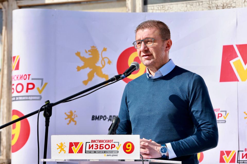 Мицкоски очекува 59 градоначалници од редовите на ВМРО-ДПМНЕ и Коалицијата