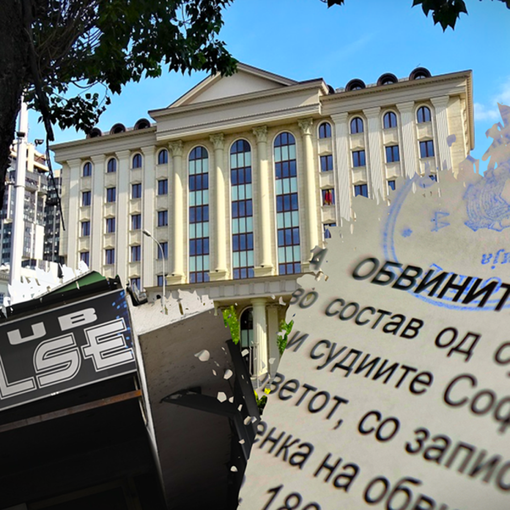 Случај „Пулс“: Стотина страници приговори и ниедно признание за вина