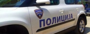 БИТОЛЧАНКА ПРОДАВА ДРОГА: Полицијата извршила претрес во домот на 33-годишната жена и пронашла марихуана, обвинителството бара притвор