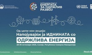 Македонија домаќин на 14. Глобален форум за одржлива енергија