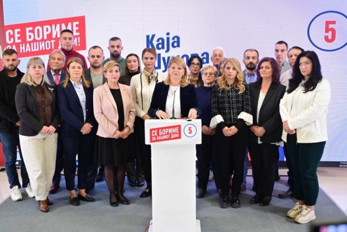 ШУКОВА: Ние имаме решенија и за најтешките проблеми, со професионално управување Скопје конечно ќе стане чист и одржлив град