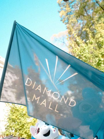 ФОТО| Парада за најмладите по повод роденденската прослава на Diamond Mall