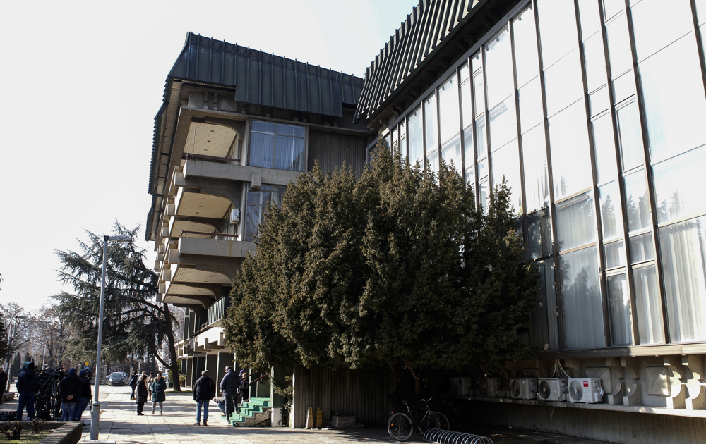 Одбележување на Денот на МАНУ