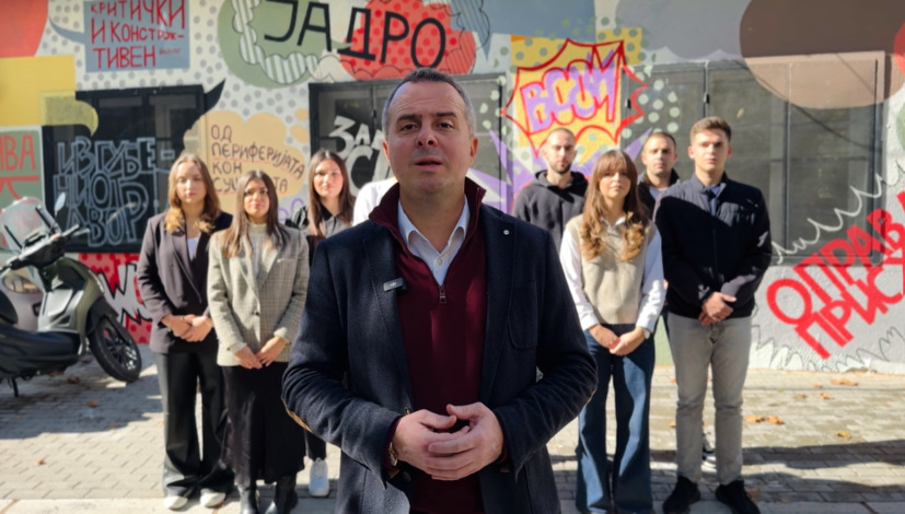 Герасимовски: Воведуваме ваучери за користење на вештачка интелигенција, современа поддршка за младите во Центар