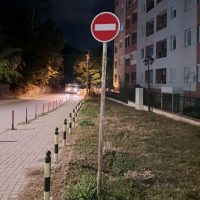 Улицата „Белградска“ зад Клиничкиот центар станува еднонасочна