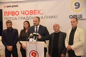 Скопје за сите генерации – мерки на Ѓорѓиевски за пензионерите и лицата со попреченост