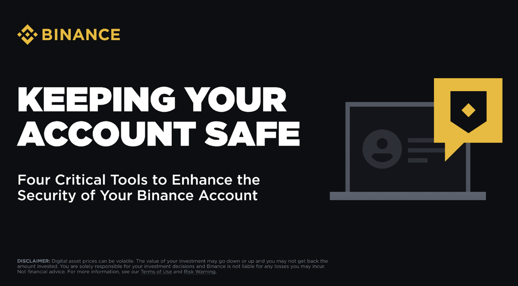 Четири клучни алатки за заштита на сметките на Binance
