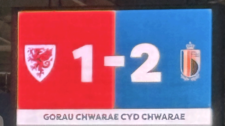 Белгија губеше, сега води на гости кај Велс (Видео)