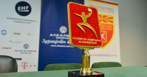 Возобновувањето на манифестацијата „Ракометари на Македонија“ полн погодок