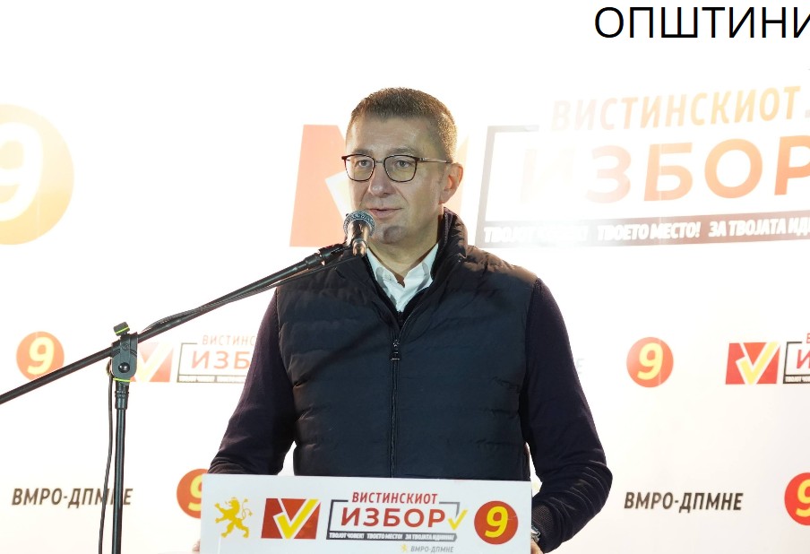 Мицкоски со порака до судиите: Тие со два посто рејтинг треба да си одат дома
