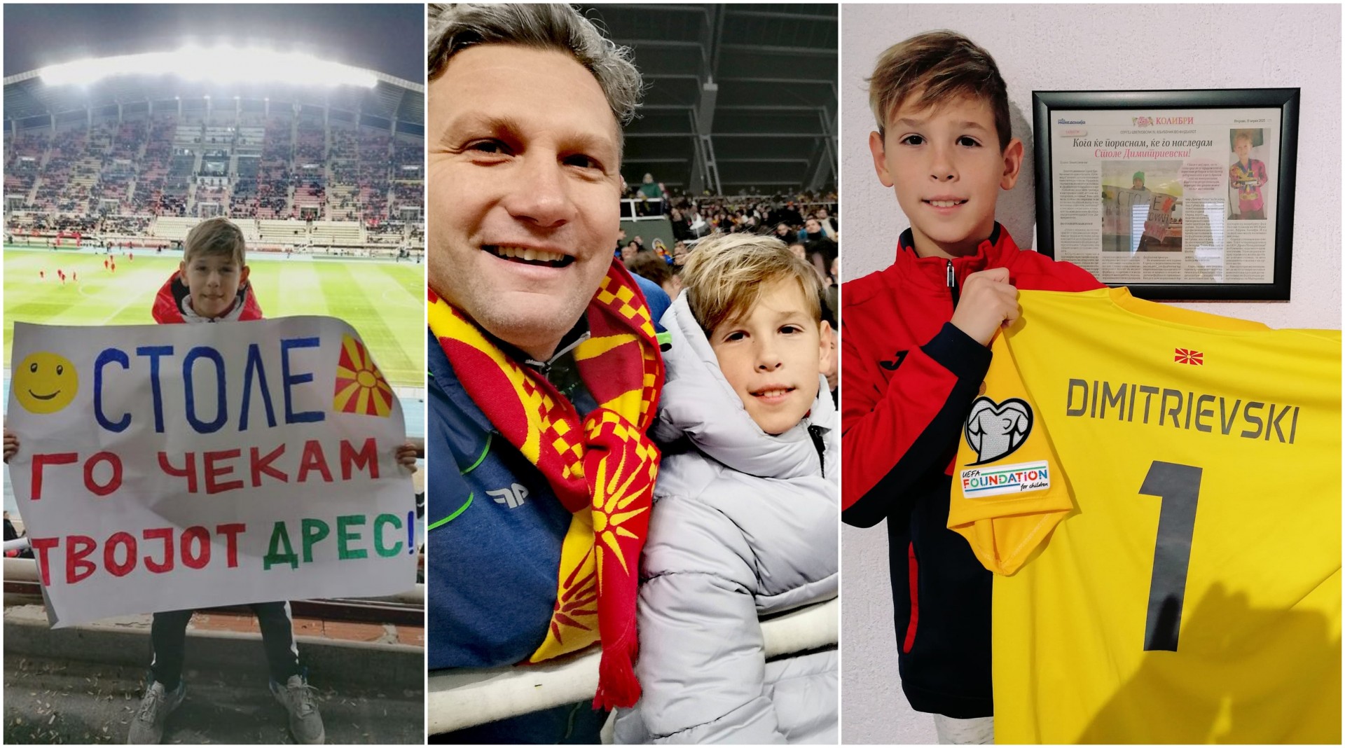 На среќата ѝ нема крај: Столе Димитриевски му ја оствари желбата на Сергеј, му го подари дресот со број 1