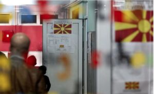 Во недела ќе гласаат 1.013.375 граѓани, за гласање пријавени се и 4.826 болни лица