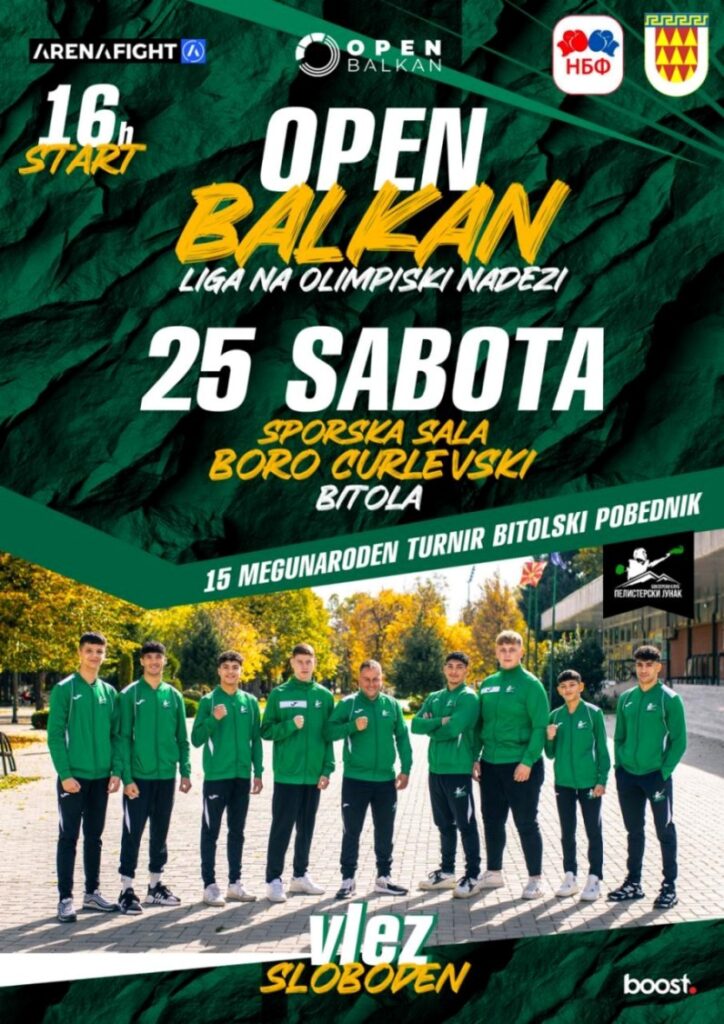 Битолски победник и Опен Балкан купот мотив за полна сала и бодрење на домашните боксери