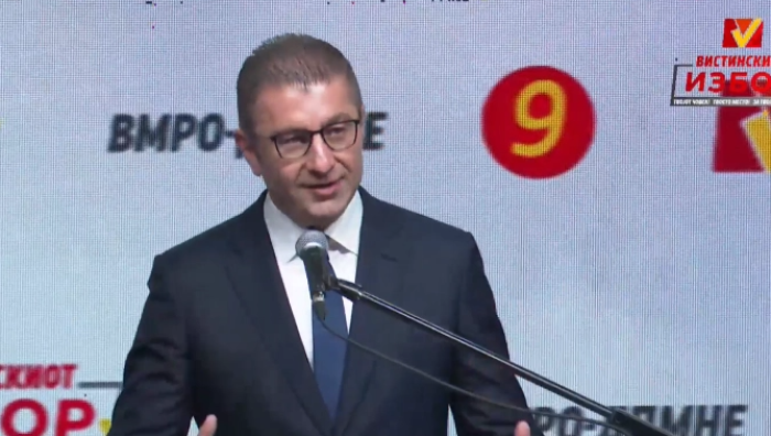 Мицкоски: Темелот е поставен, по изборите почнува фазата на жестока работа и големи резултати