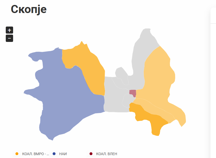 ДИК објави дел од првичните резултати од пребројувањето, ваква е состојбата во Скопје