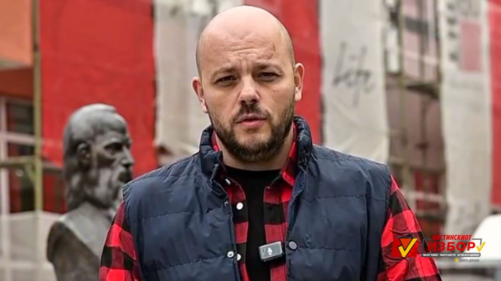 Костовски: Бутел добива два нови мега парка