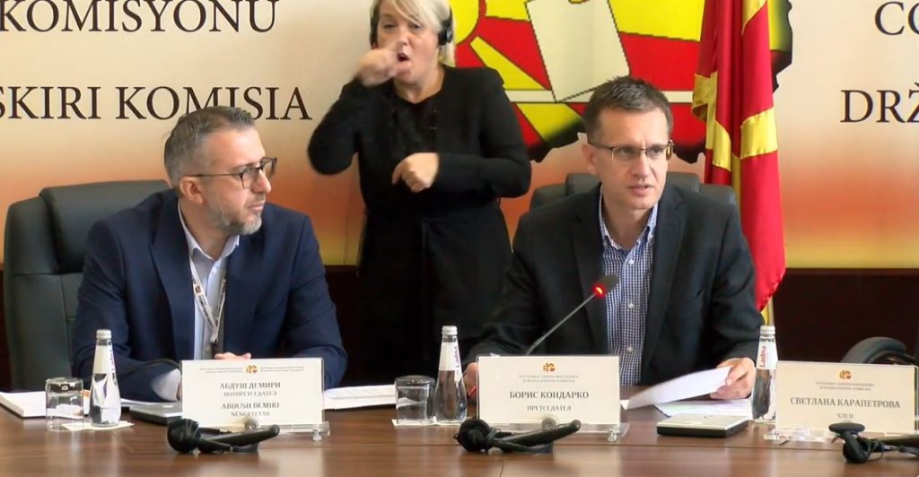 ДИК: Излезеноста на локалните избори до 9:15 часот е три проценти на државно ниво