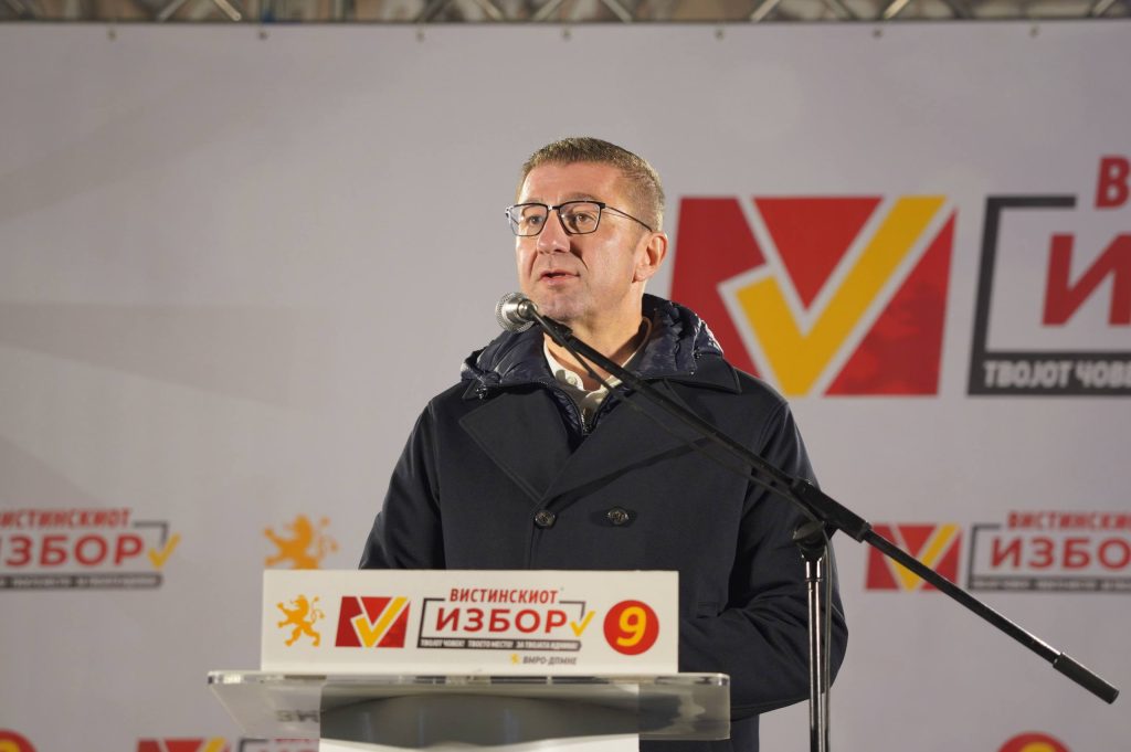 Мицкоски од Берово: Заев велеше дека ќе оди во политичка пензија, а гледаме како се бори да си ја одбрани инвестицијата во СДСМ