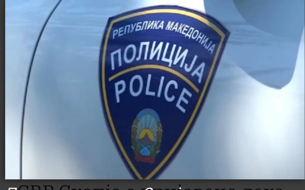 Прегазена жена во Скопје – итно пренесена во болница