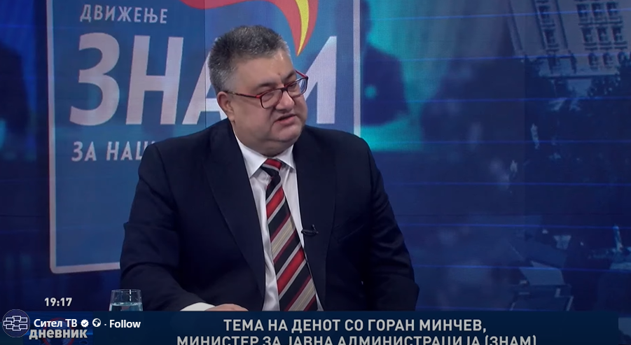 Минчев: Во Центар се надеваме на сите гласови на кандидатите од првиот круг, вклучително и на тие од СДСМ