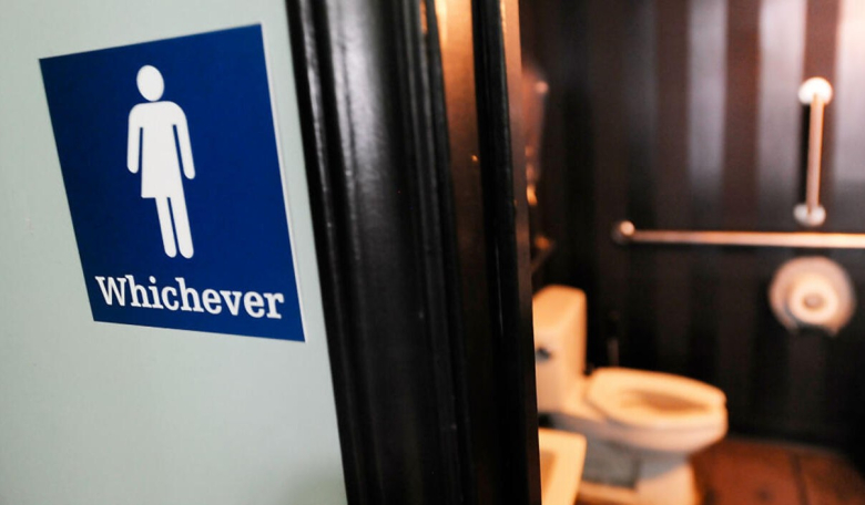 ББЦ: Кој не сака во транс-тоалети, нека работи од дома