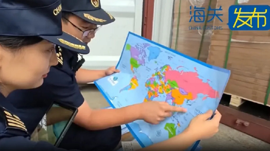 Кина уништува десетици илјади мапи кои не го прикажуваат Тајван како дел од нејзината територија