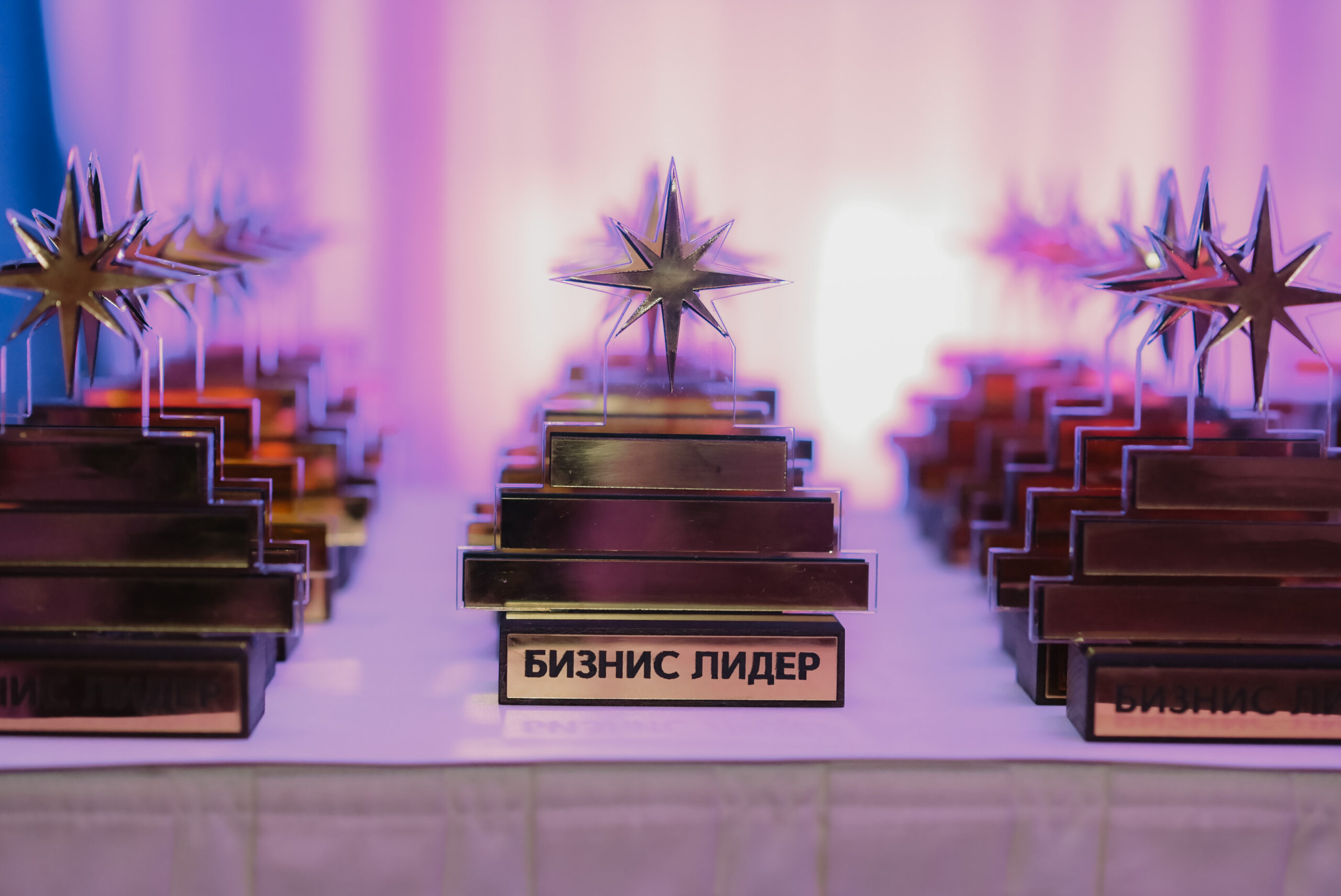 Кога трудот и довербата стануваат награда