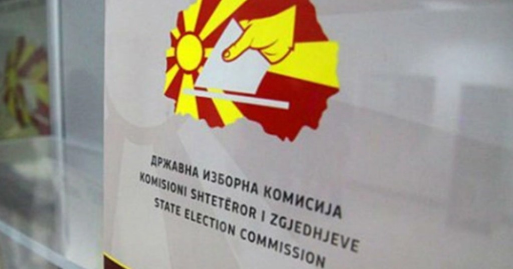 ДИК: Започна гласањето за болни, затвореници и лица во установи за вонсемејна грижа