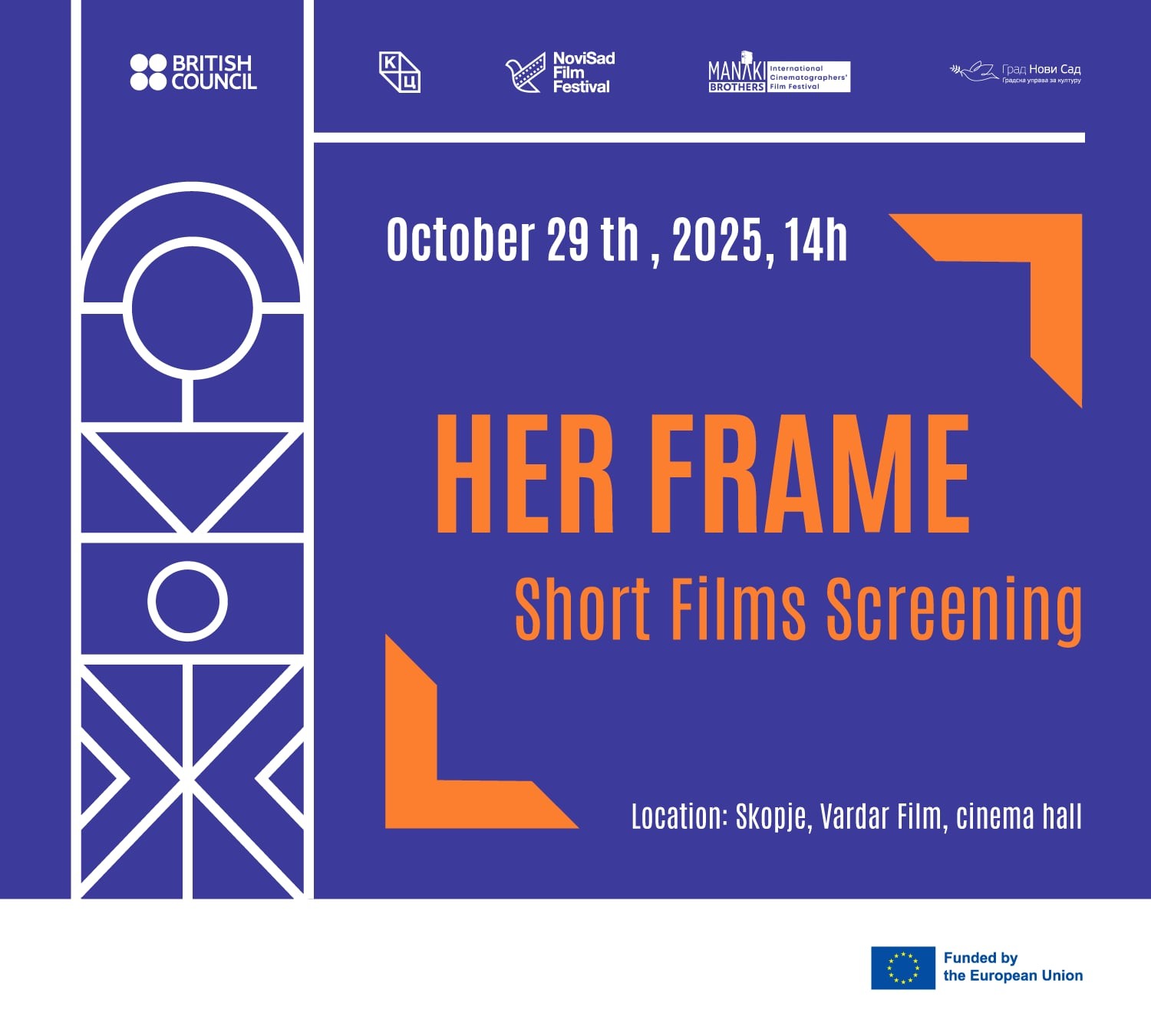 Пет кратки филмови, пет женски визии за инспиративни регионални приказни во рамките на проектот „Кадар-на“