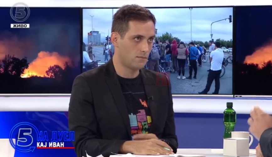 Стефановски: Опасно е Амар да биде прв човек на Скопје