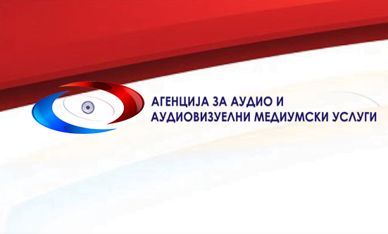 АВМУ: Од 18 до 19 октомври до 19:00 часот важат правилата за изборен молк пред локалните избори