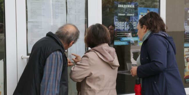 ИЗЛЕЗНОСТА ДО 13 ЧАСОТ Е 20,12 ПРОЦЕНТИ, ВО СКОПЈЕ Е 20%