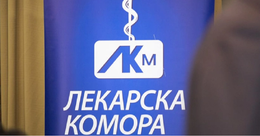 Лекарската комора ќе го разгледува случајот со д-р Кузмановски: Докторската професија налага високо етичко и морално однесување