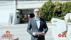 Проданоски: Културата е душата на Прилеп и приоритет во нашата програма