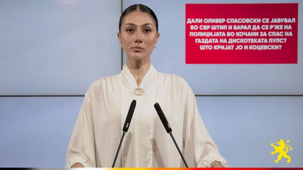ВМРО-ДПМНЕ: Каква била улогата на Оливер Спасовски во заштитата на газдата на „Пулс“?
