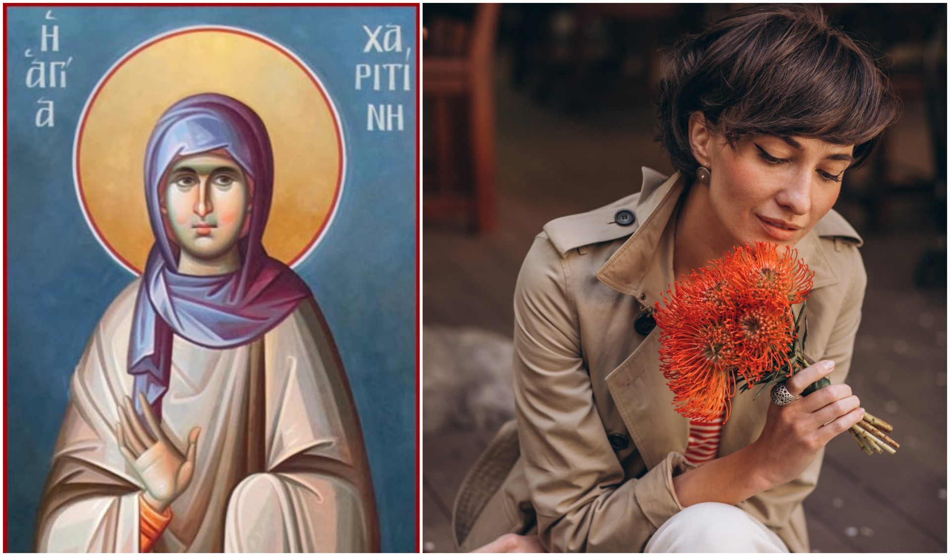 Денес ја празнуваме Света Харитина, заштитничка на жените: Ако сте во неволја, таа ќе ви помогне!