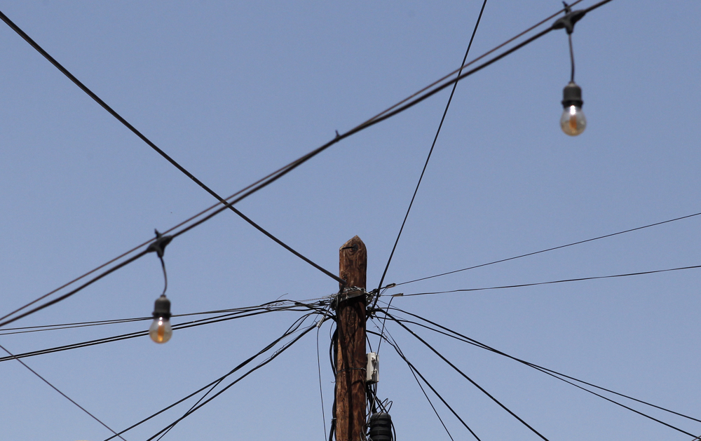 Дел од корисниците во Центар, Гази Баба, Бутел и Ѓорче Петров денеска без струја